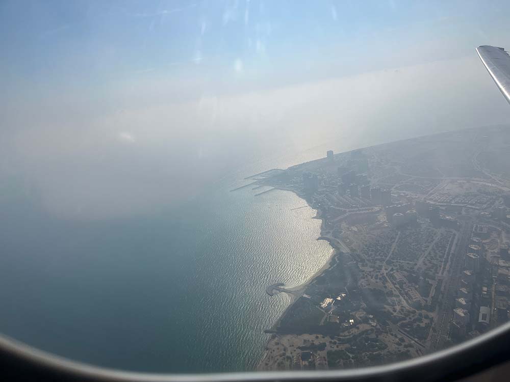 کیش از آسمان